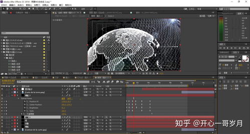 使用AE軟件進(jìn)行后期制作與計(jì)算機(jī)軟件開發(fā)的理想電腦配置