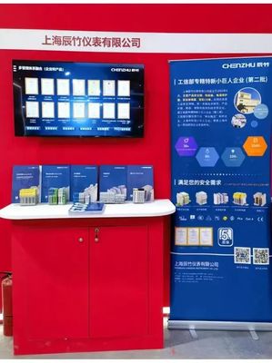 松江“硬核”產(chǎn)品閃耀第十八屆中國國際中小企業(yè)博覽會，上海技術(shù)推廣再添新彩